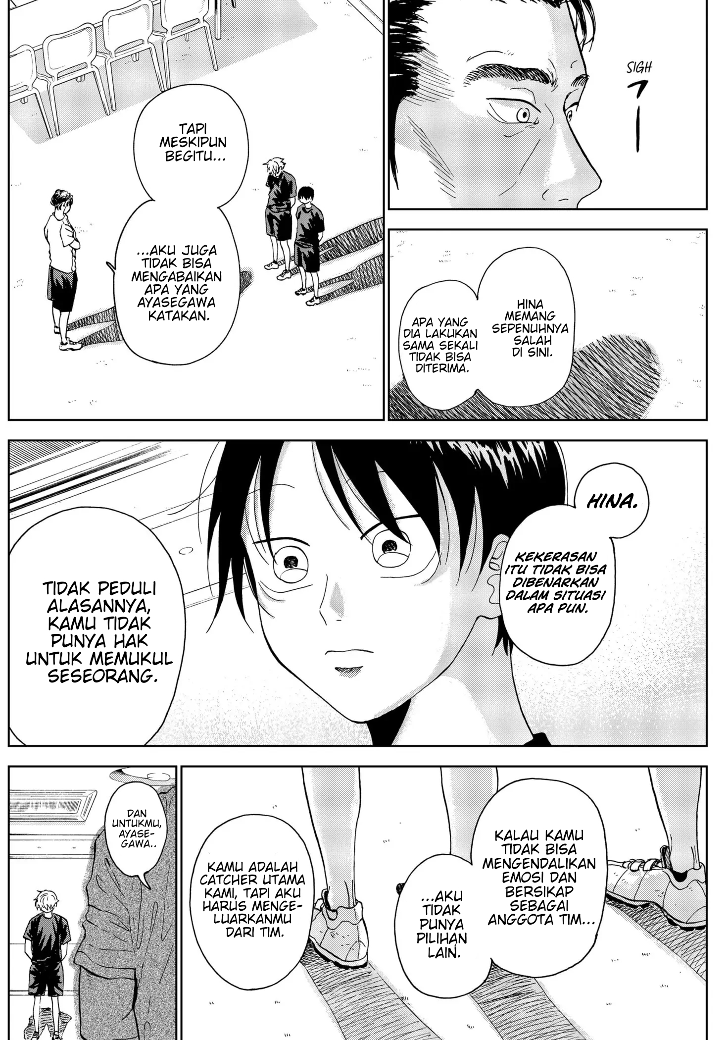 Diamond no Kouzai Chapter 5 - halaman 5