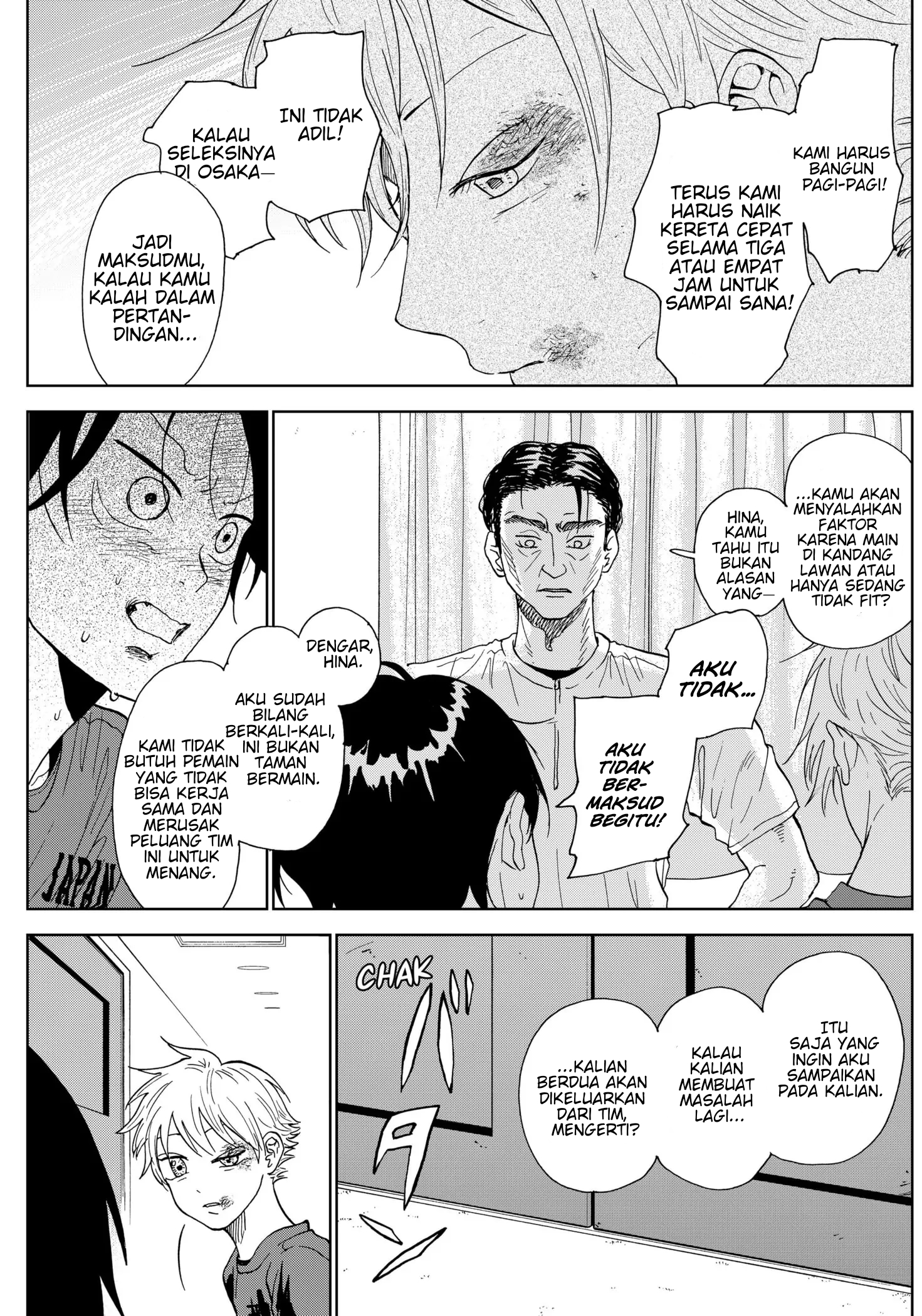 Diamond no Kouzai Chapter 5 - halaman 8