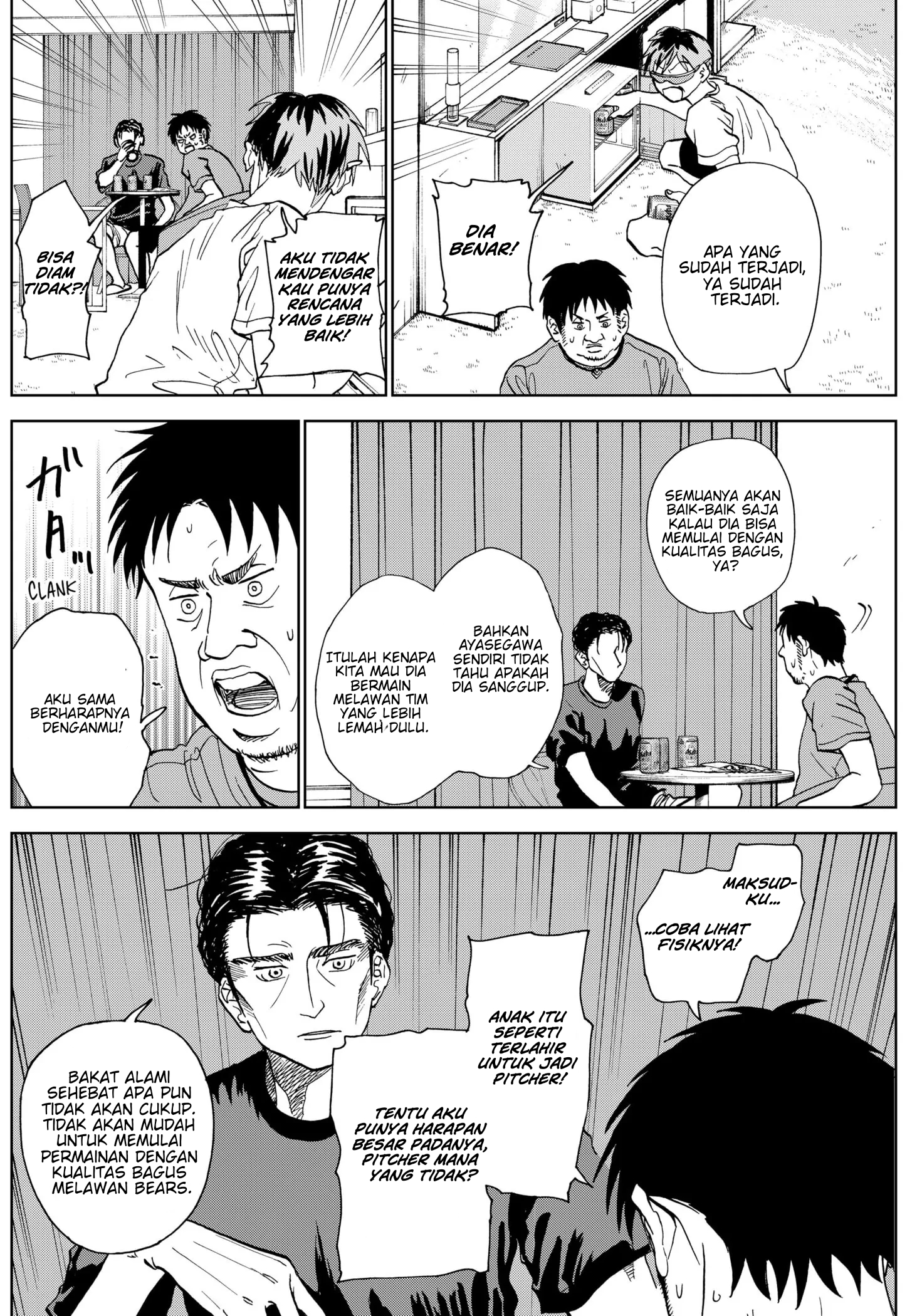 Diamond no Kouzai Chapter 6 - halaman 11