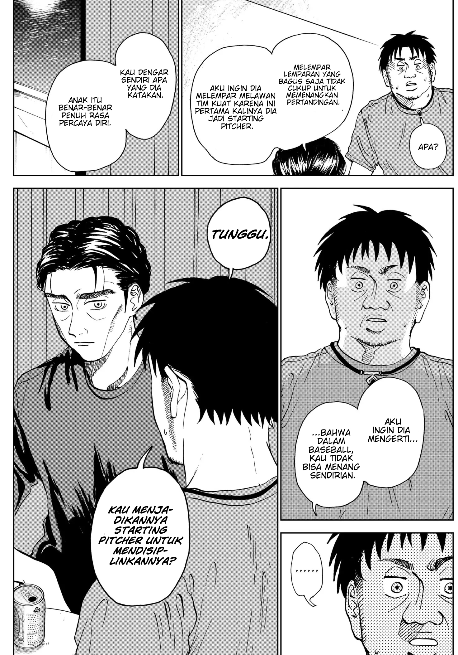 Diamond no Kouzai Chapter 6 - halaman 12