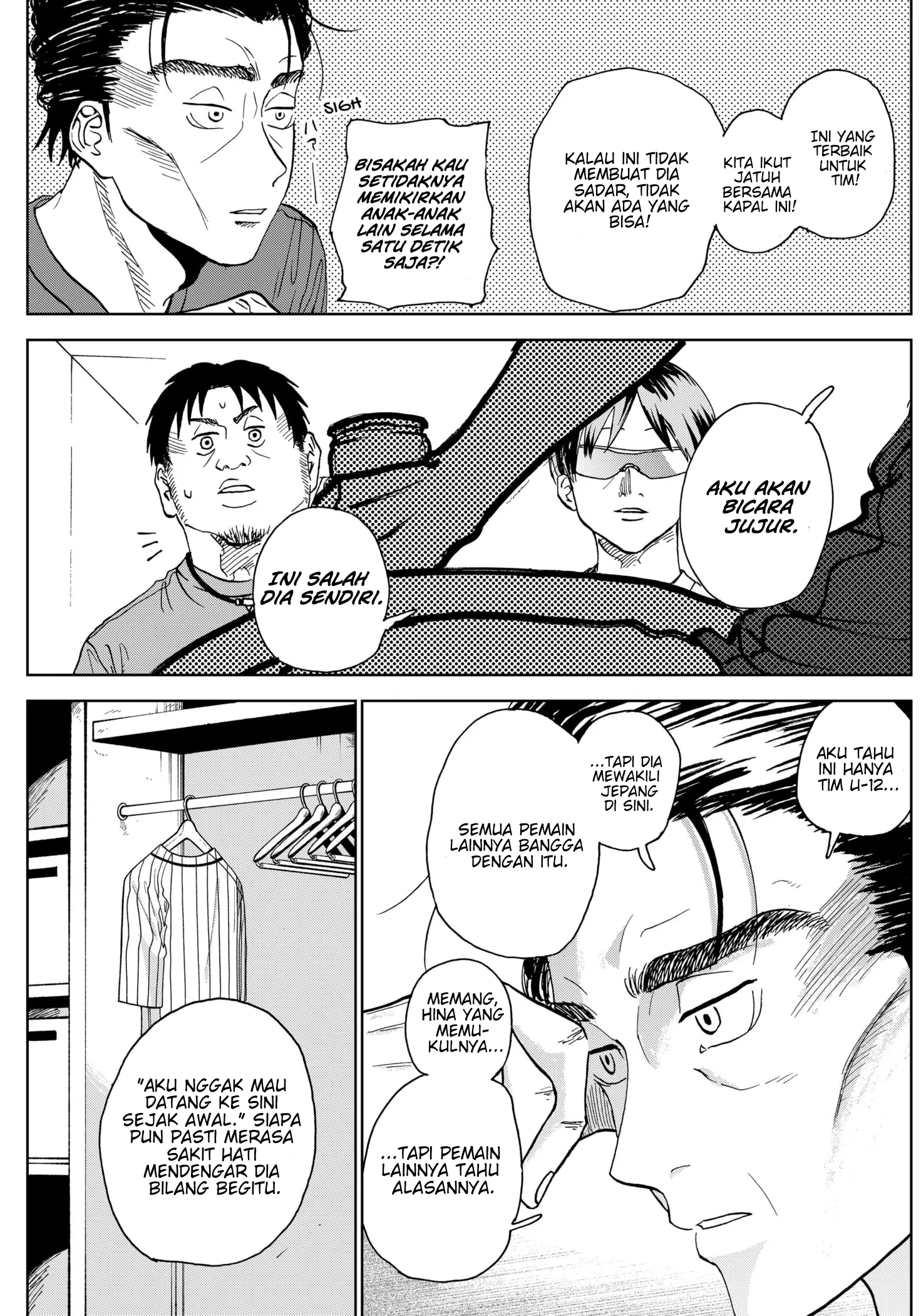 Diamond no Kouzai Chapter 6 - halaman 14