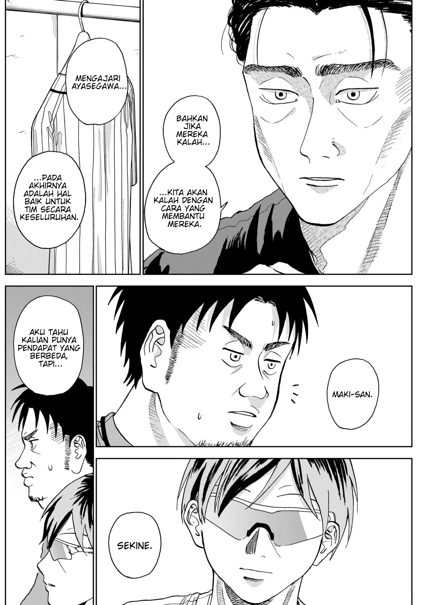 Diamond no Kouzai Chapter 6 - halaman 17