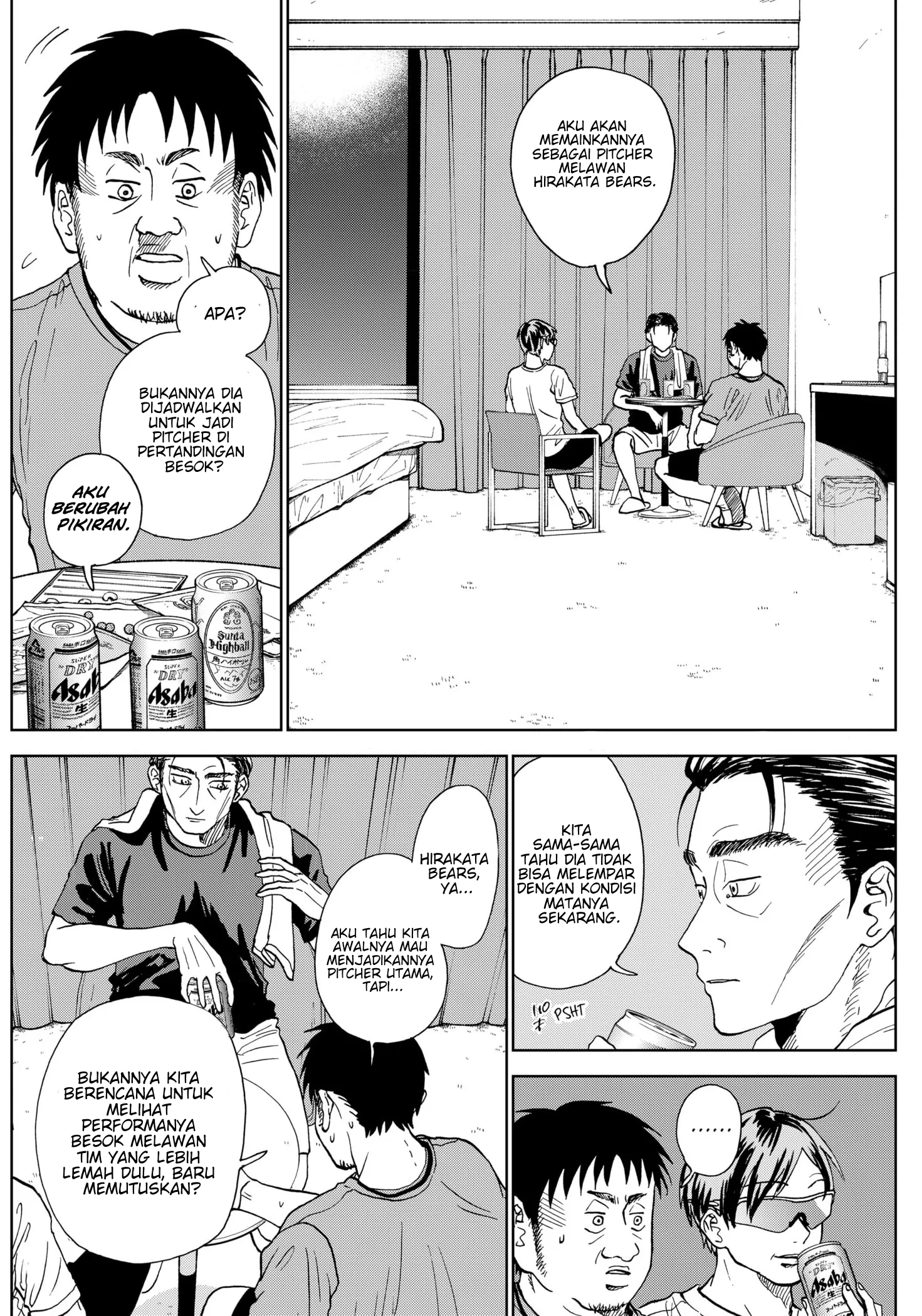 Diamond no Kouzai Chapter 6 - halaman 3