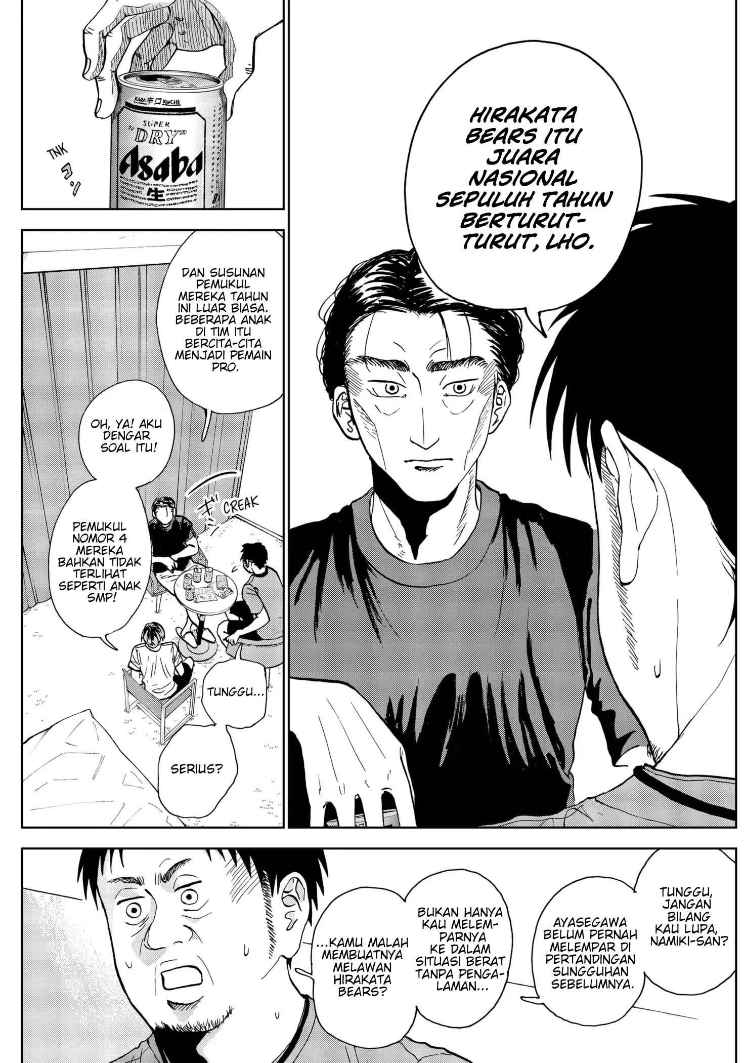 Diamond no Kouzai Chapter 6 - halaman 4