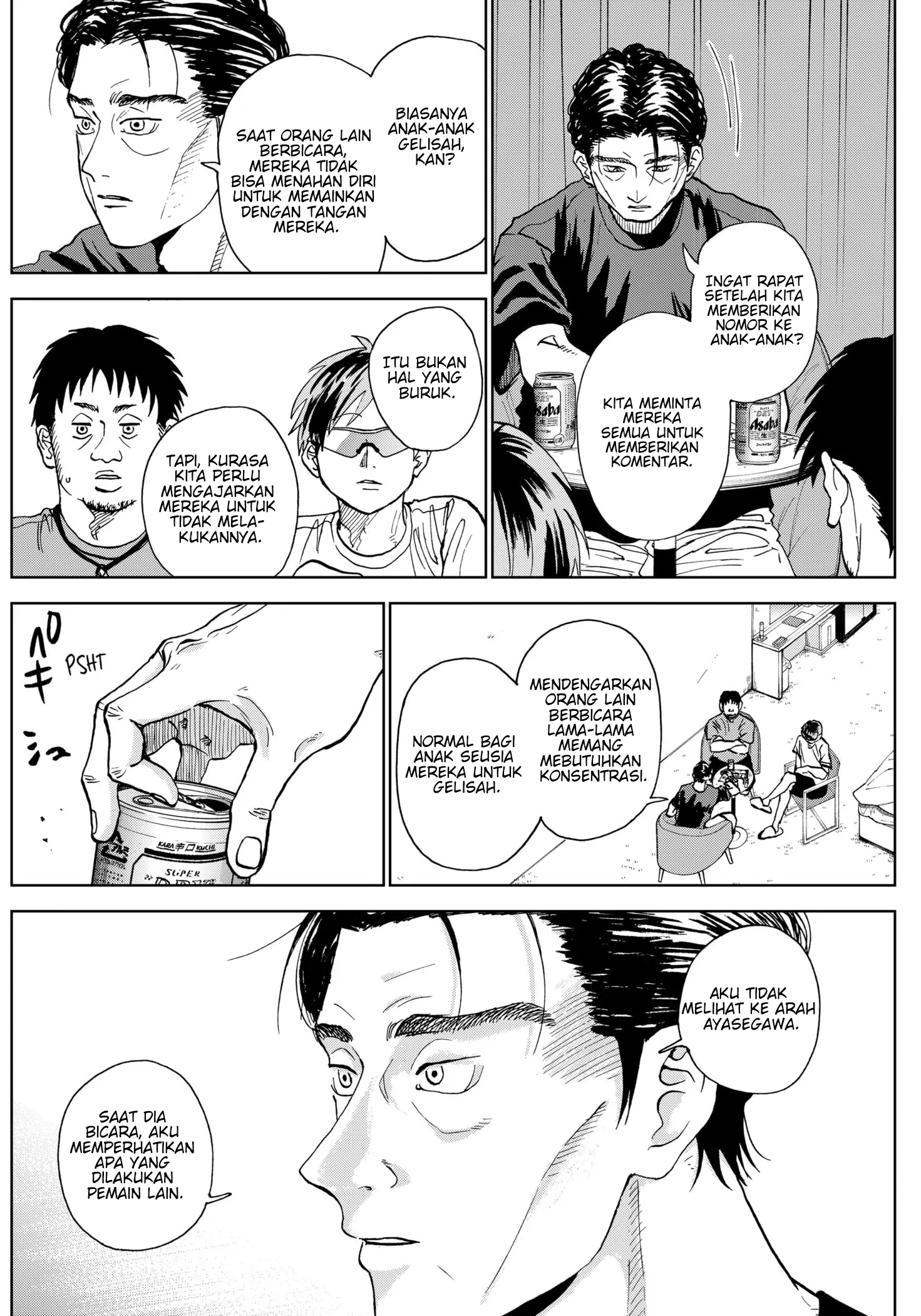 Diamond no Kouzai Chapter 6 - halaman 7