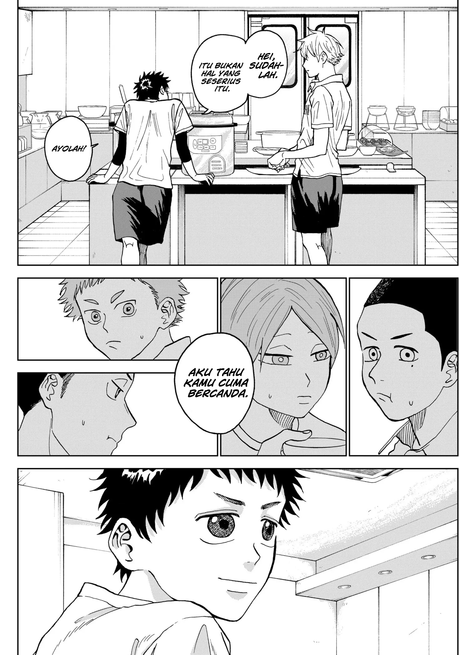 Diamond no Kouzai Chapter 7 - halaman 11