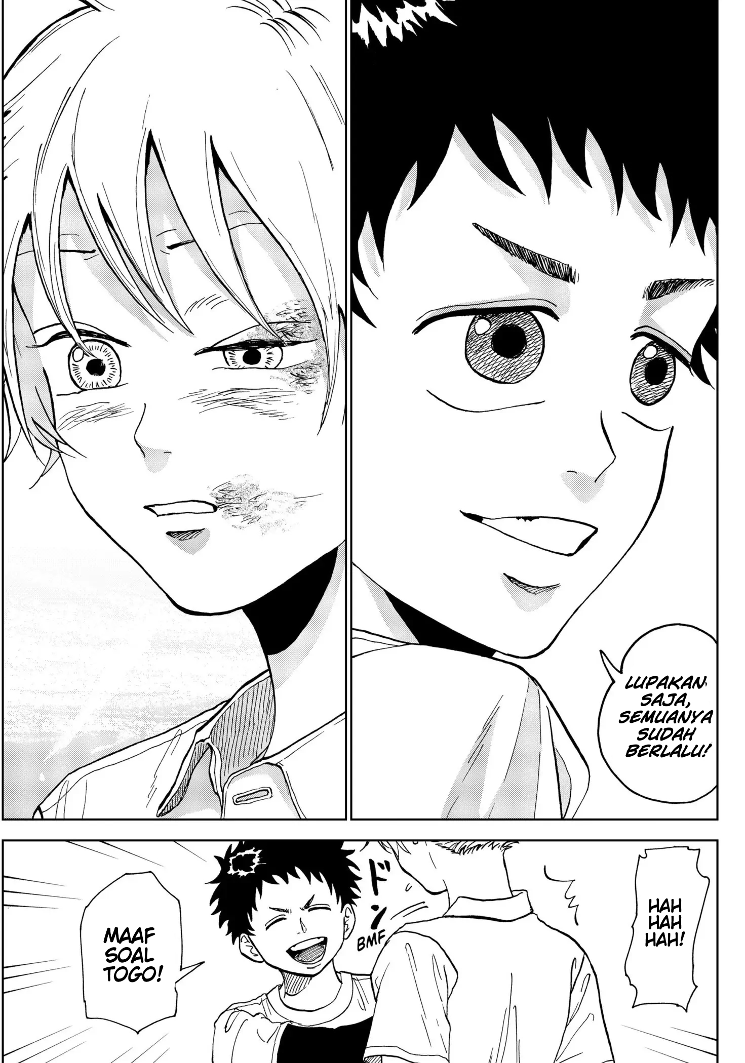 Diamond no Kouzai Chapter 7 - halaman 12
