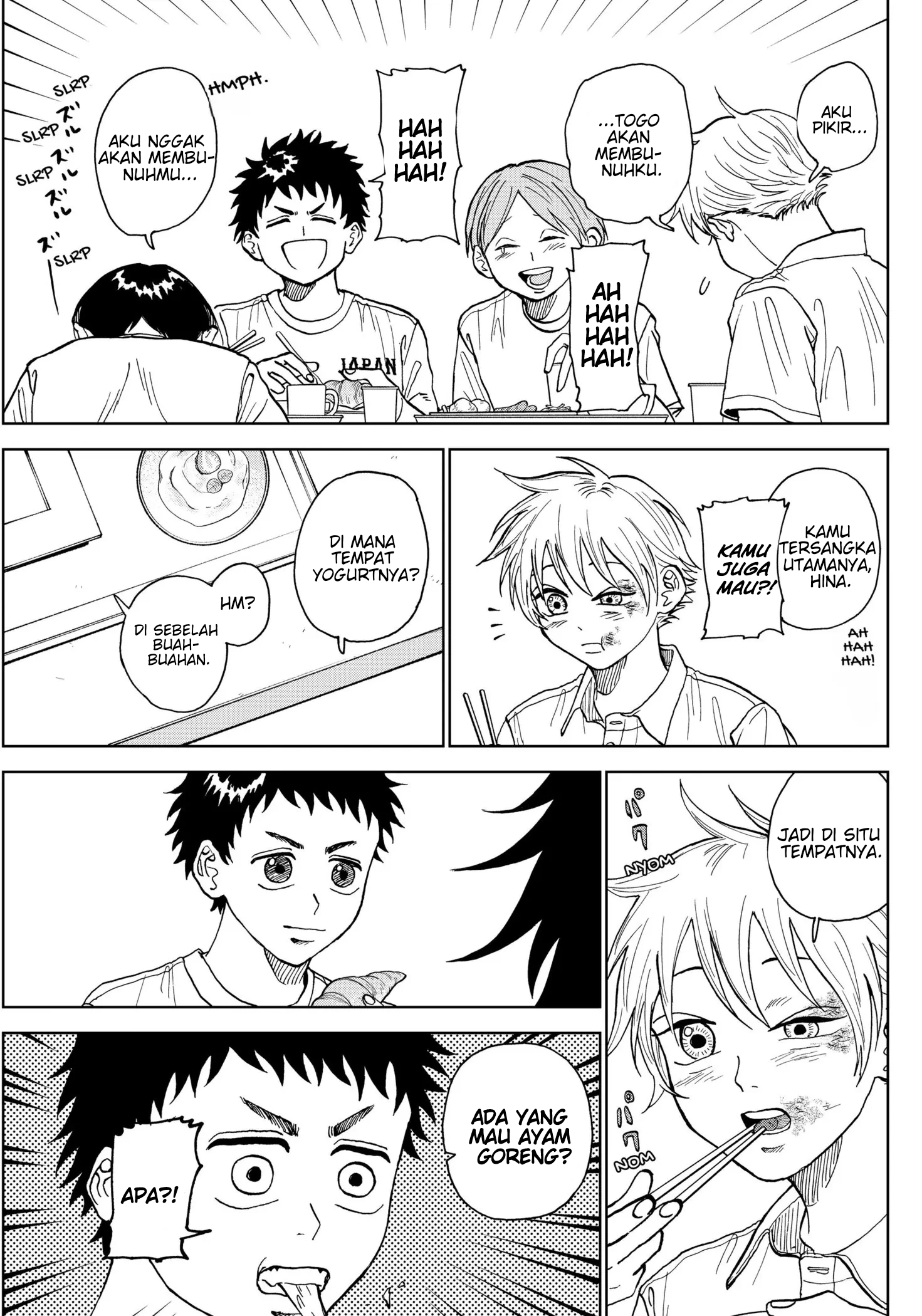 Diamond no Kouzai Chapter 7 - halaman 13