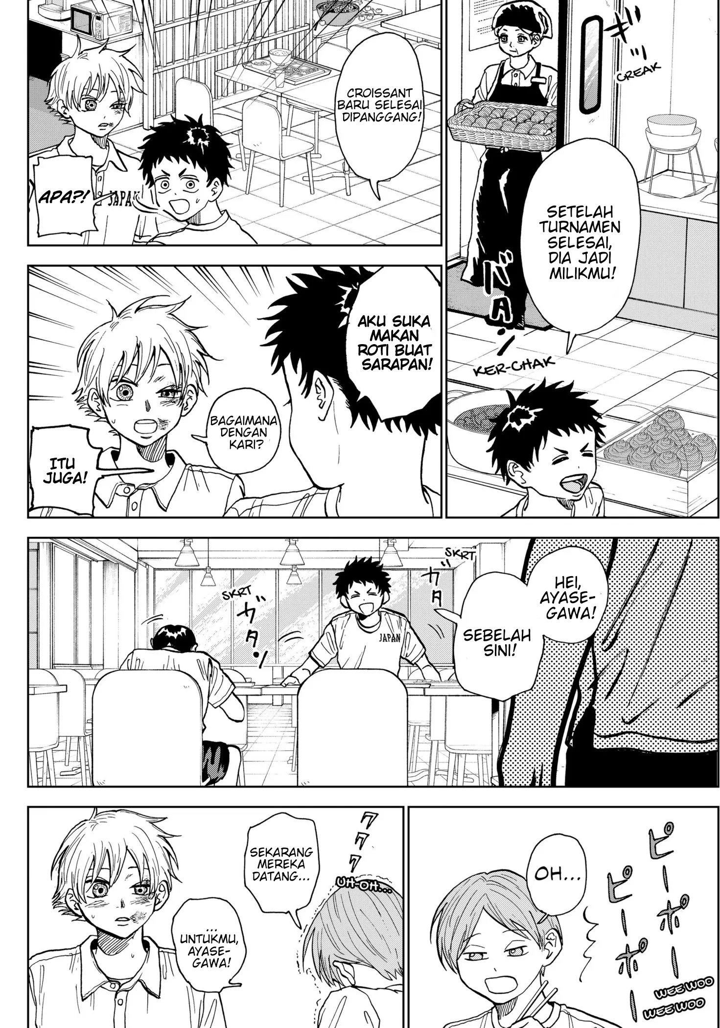 Diamond no Kouzai Chapter 7 - halaman 14