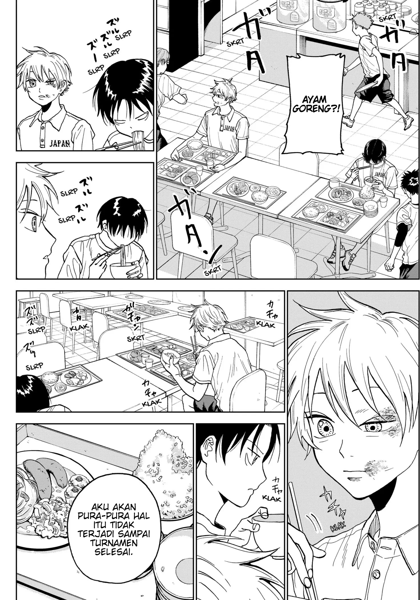 Diamond no Kouzai Chapter 7 - halaman 15
