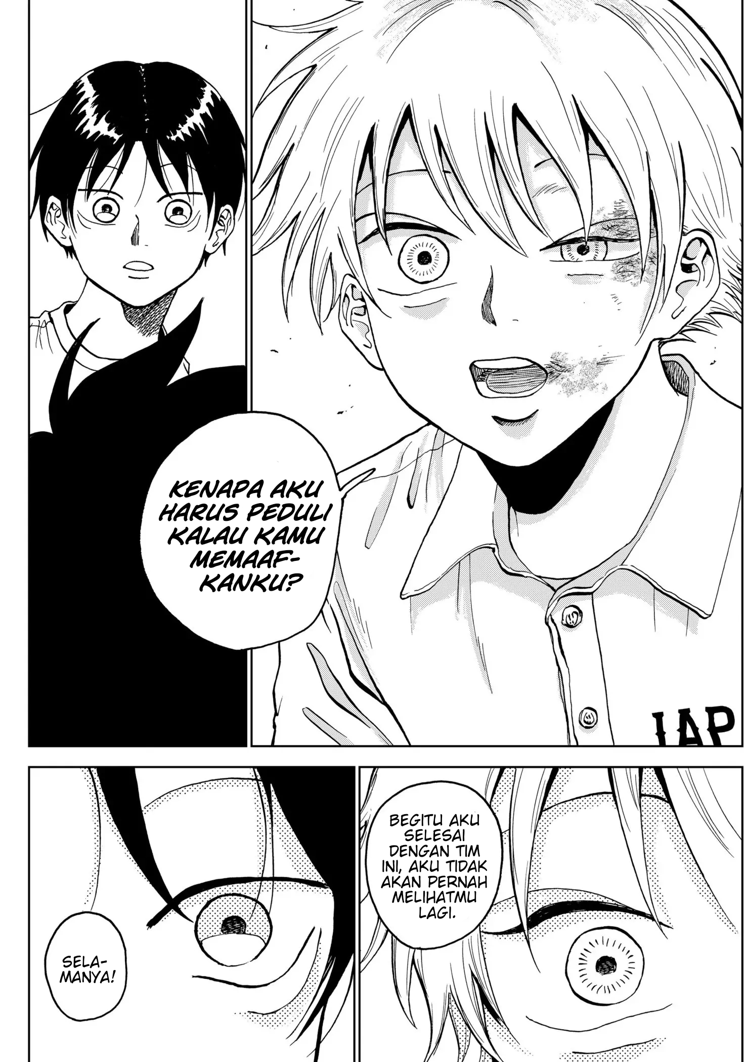 Diamond no Kouzai Chapter 7 - halaman 17