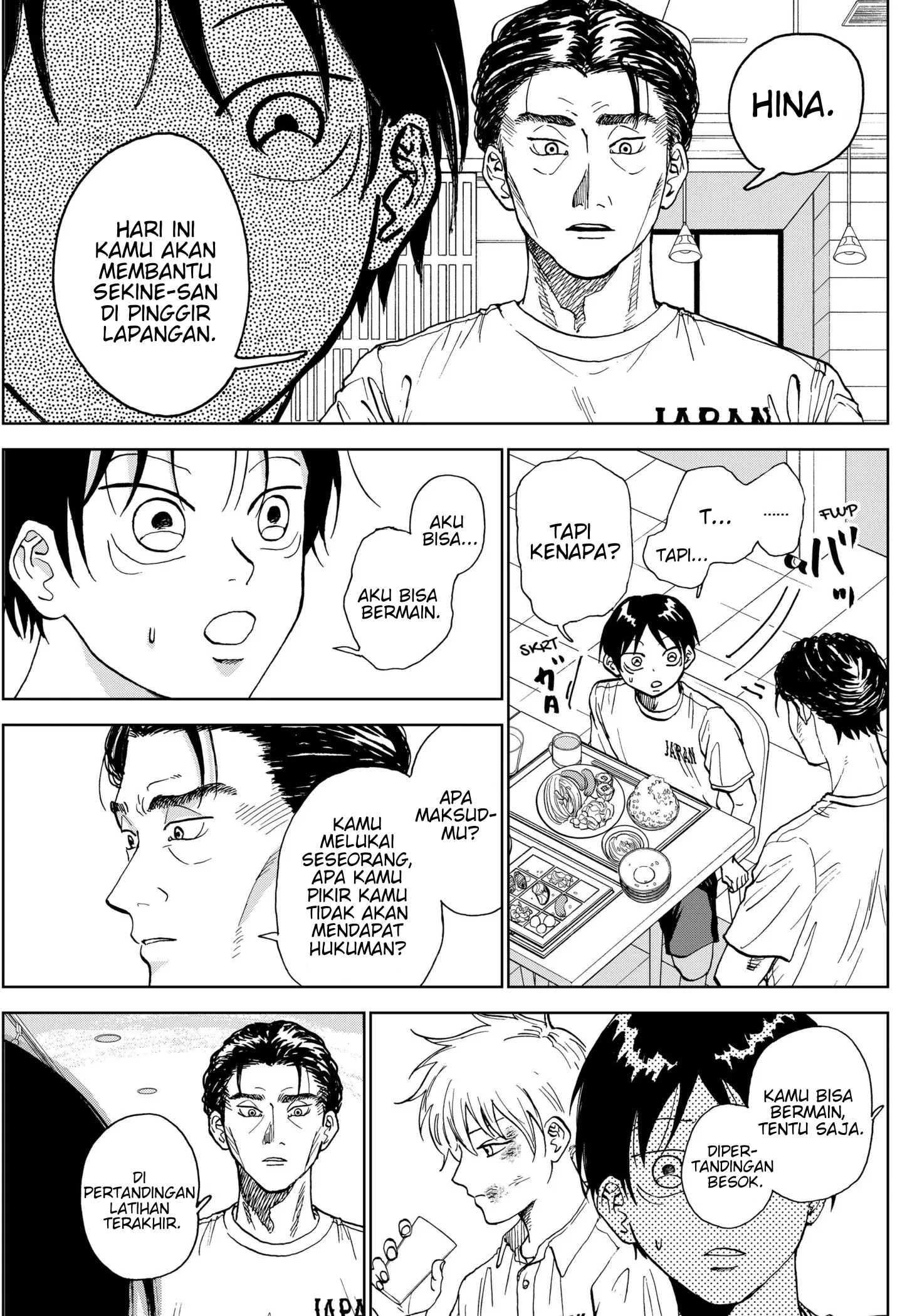 Diamond no Kouzai Chapter 7 - halaman 18