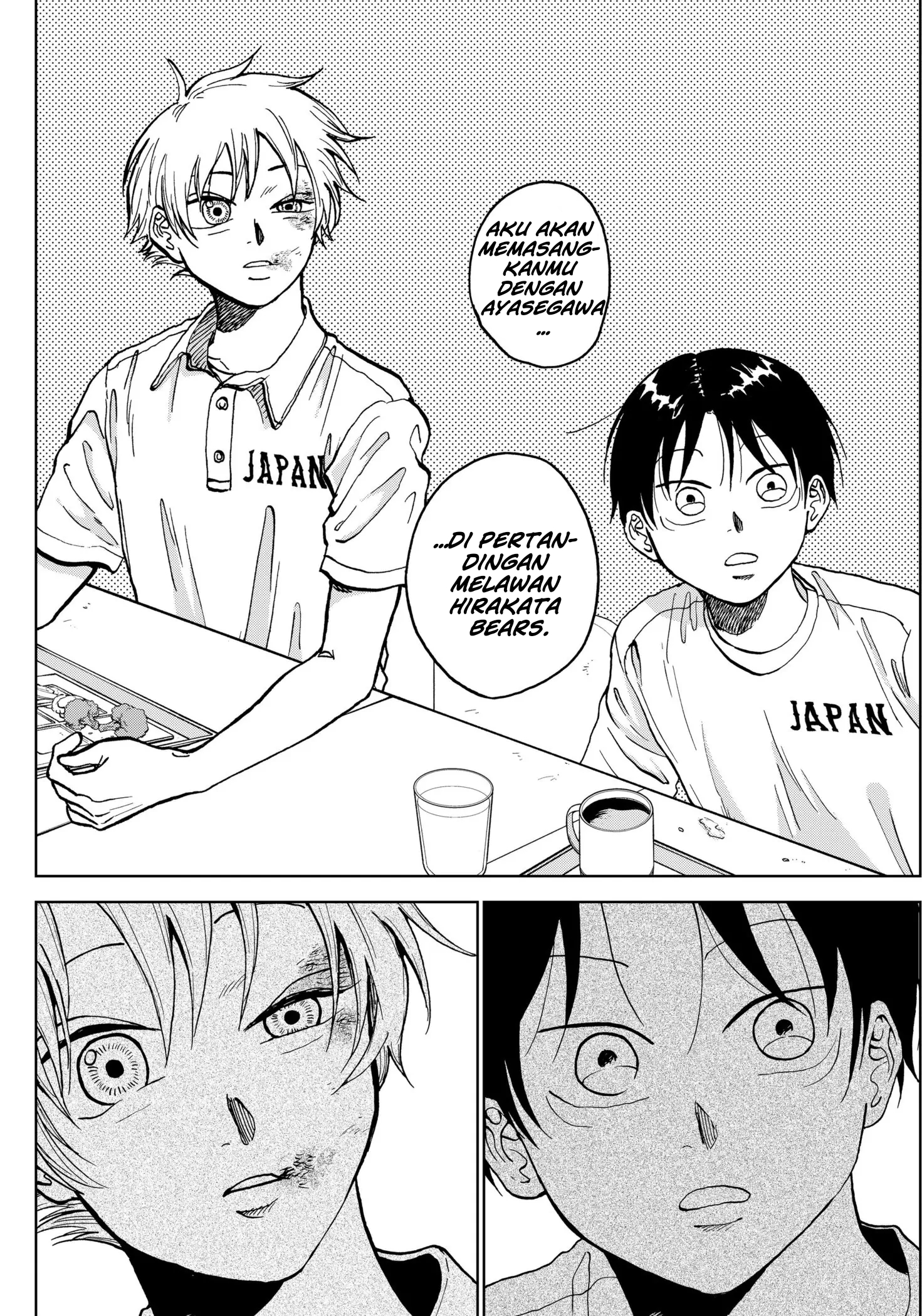 Diamond no Kouzai Chapter 7 - halaman 19