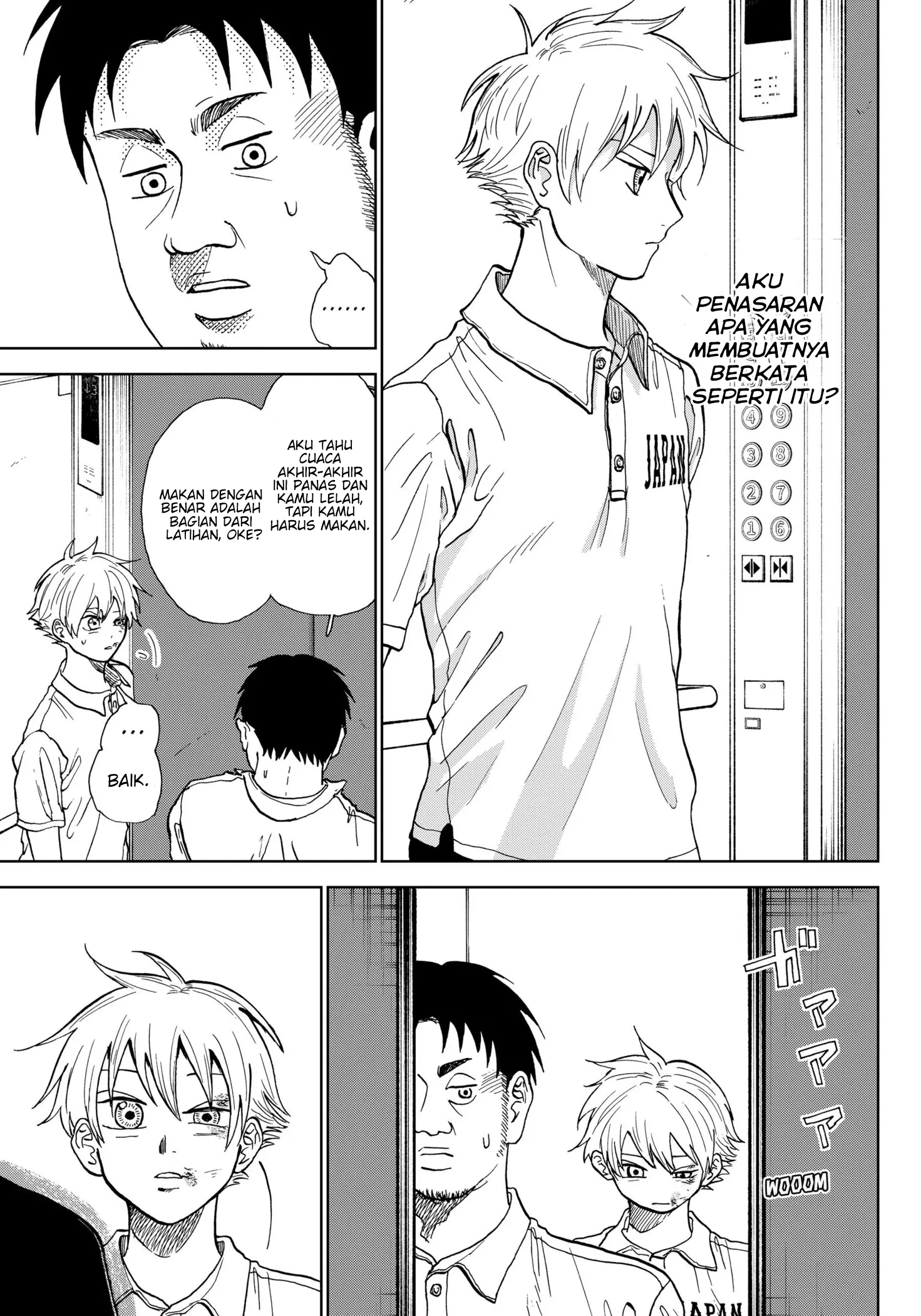 Diamond no Kouzai Chapter 7 - halaman 4