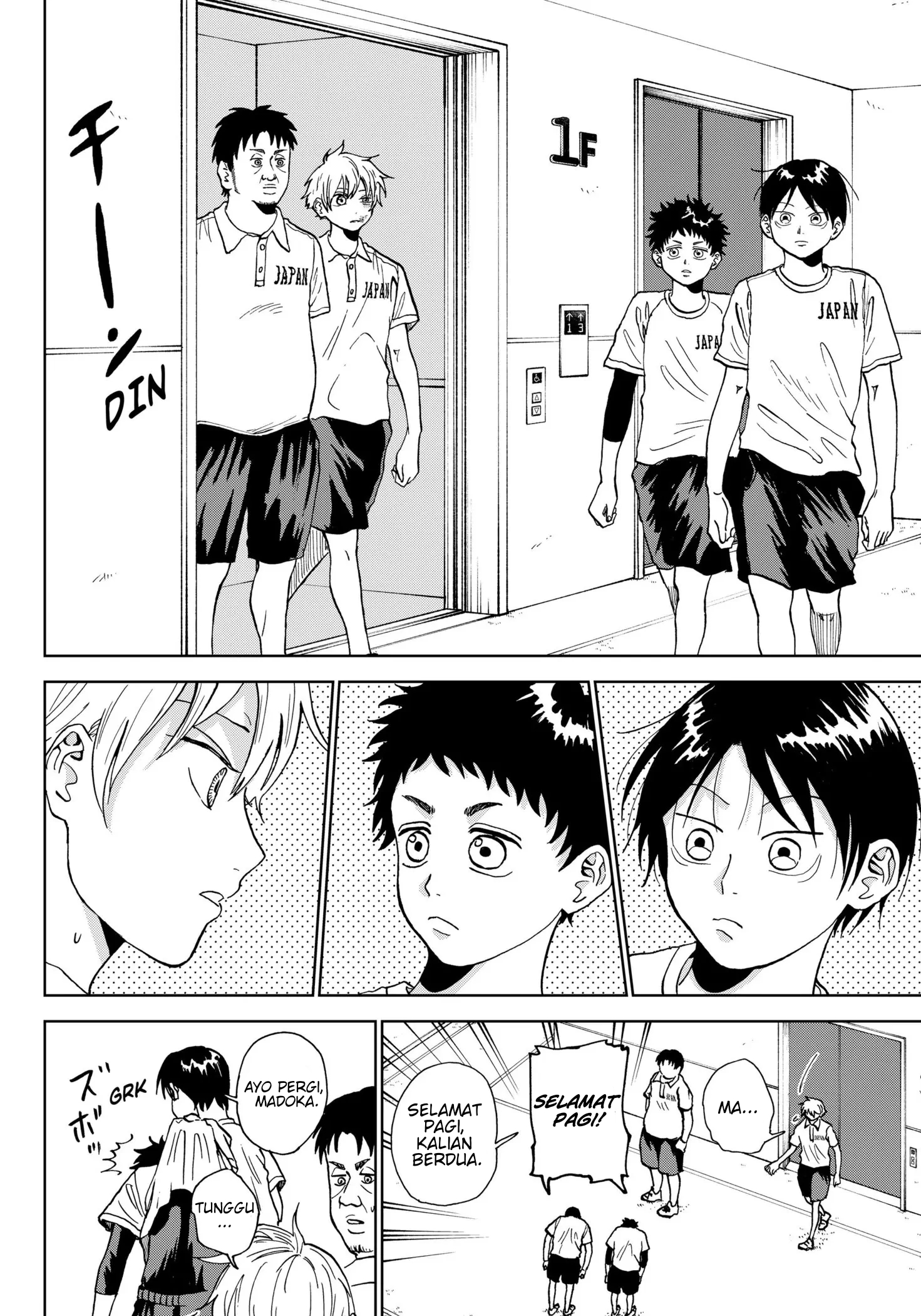 Diamond no Kouzai Chapter 7 - halaman 5