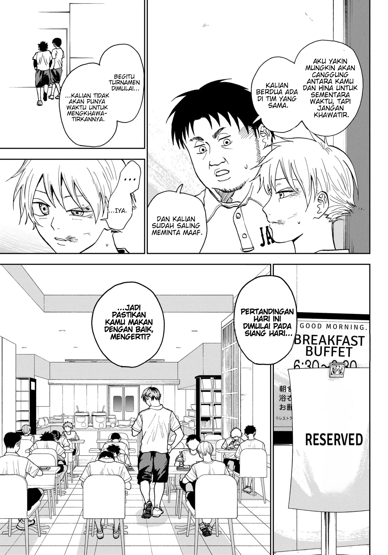 Diamond no Kouzai Chapter 7 - halaman 6