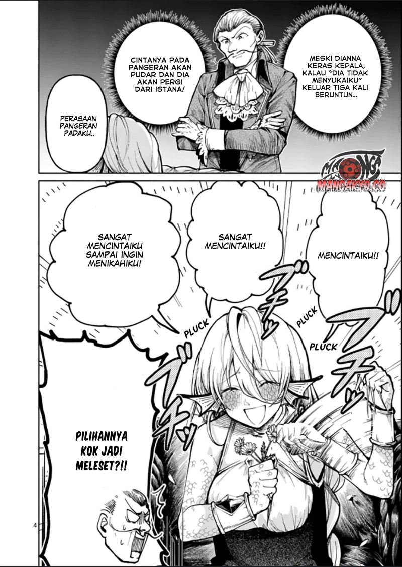 Diana Is a Strange Mermaid Chapter 5 - halaman 4