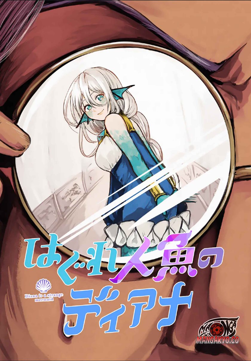 Diana Is a Strange Mermaid Chapter 6 - halaman 5