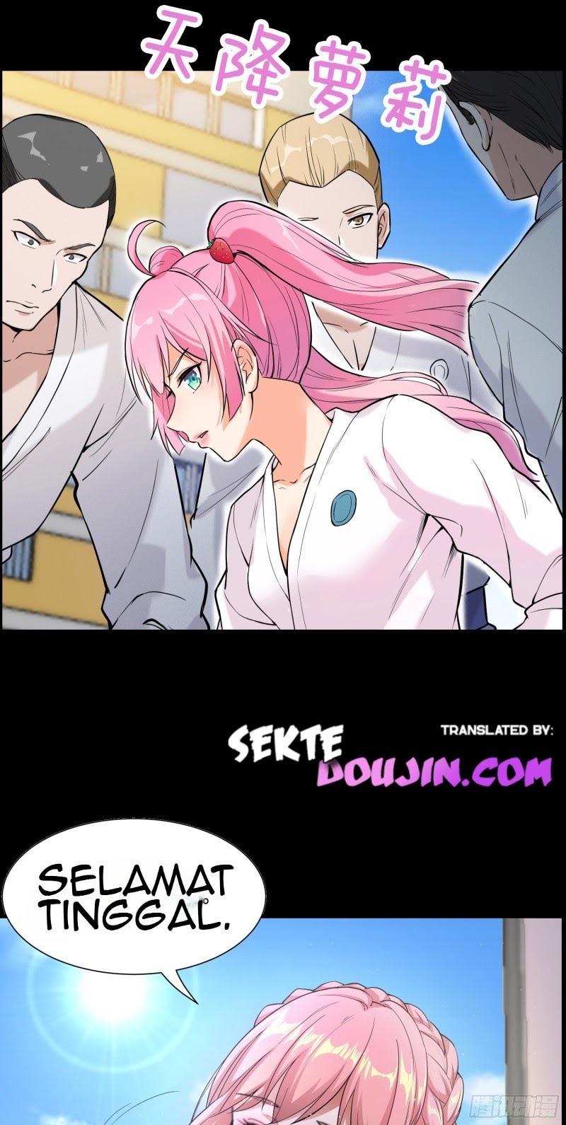 Dianfeng Chapter 0 - halaman 16
