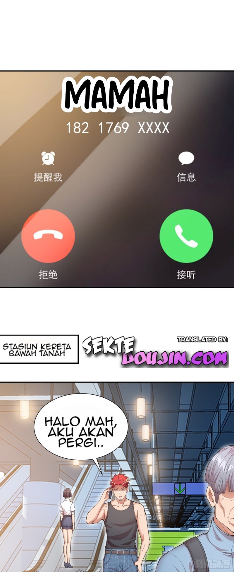 Dianfeng Chapter 1 - halaman 15