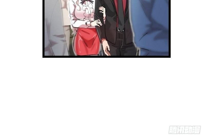Dianfeng Chapter 18 - halaman 22