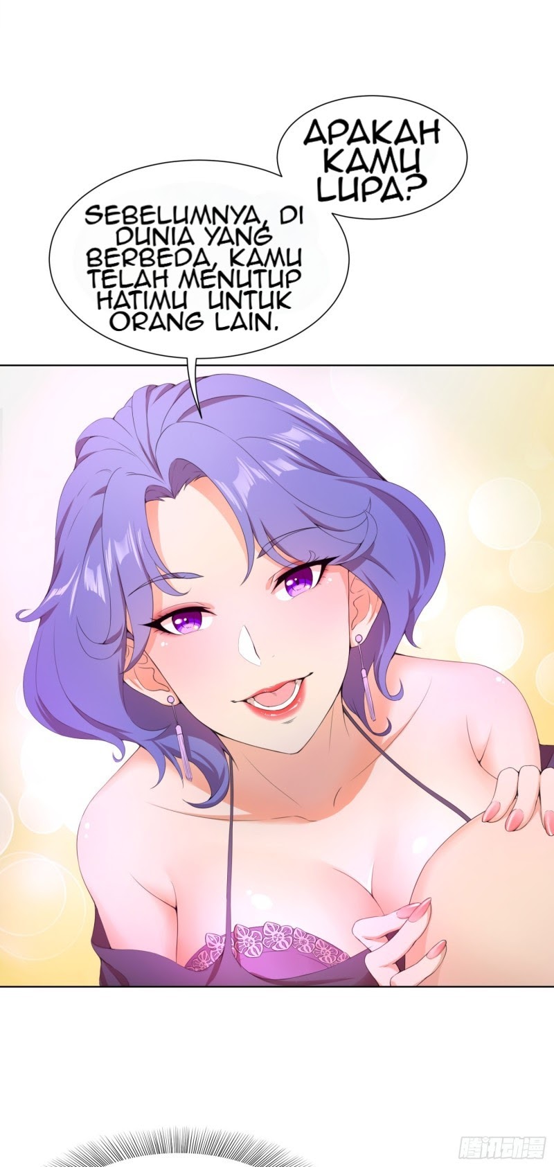 Dianfeng Chapter 2 - halaman 17