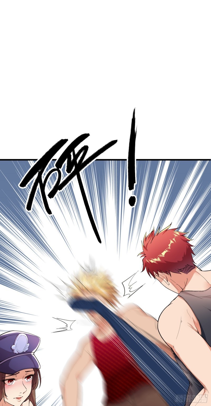 Dianfeng Chapter 2 - halaman 31