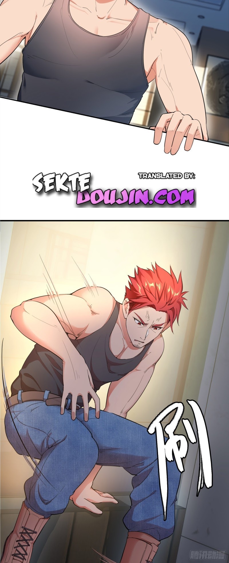 Dianfeng Chapter 2 - halaman 50
