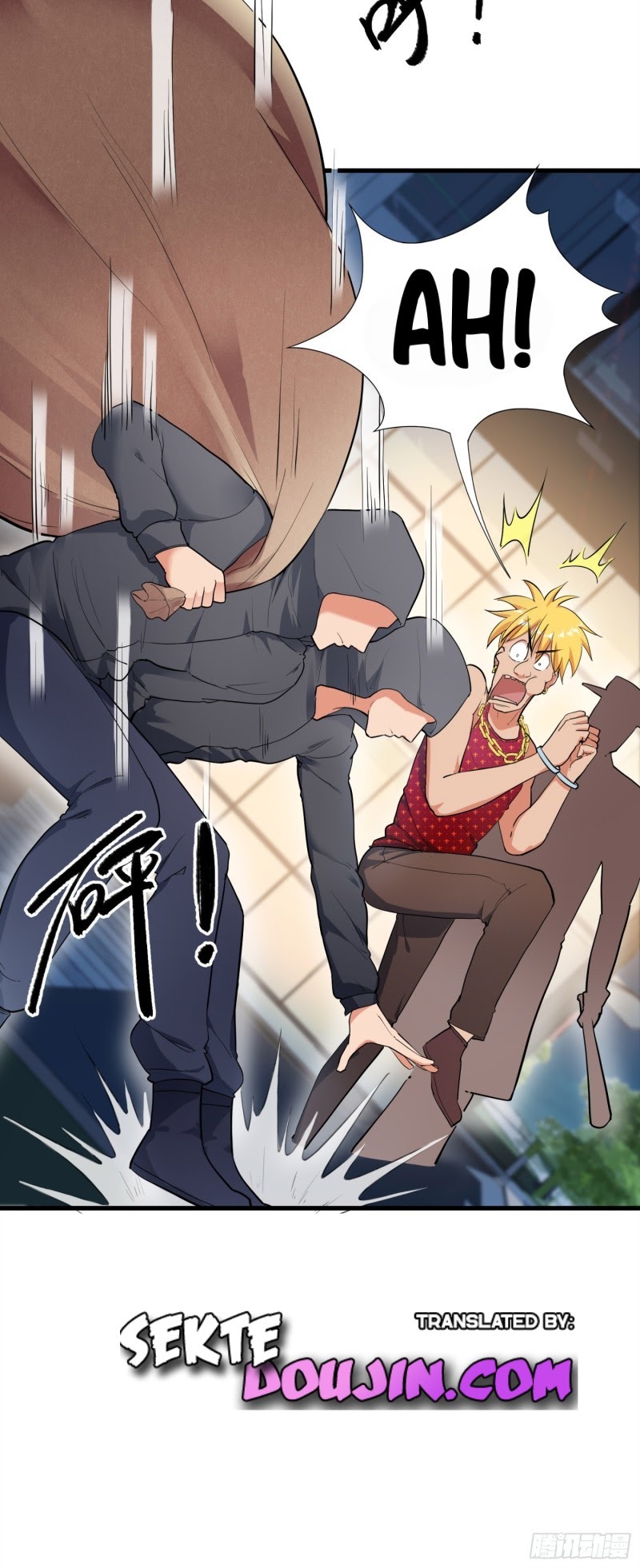 Dianfeng Chapter 2 - halaman 52