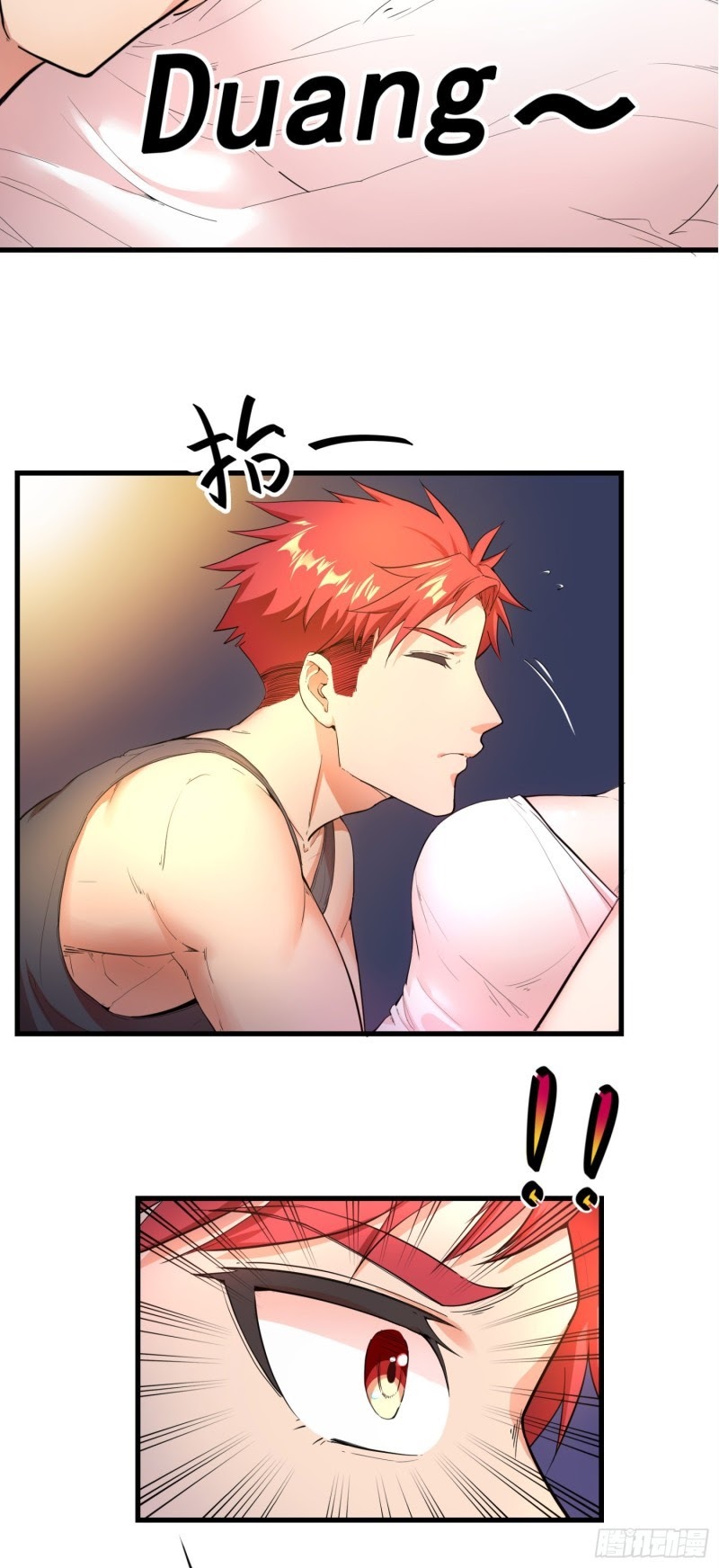 Dianfeng Chapter 2 - halaman 62