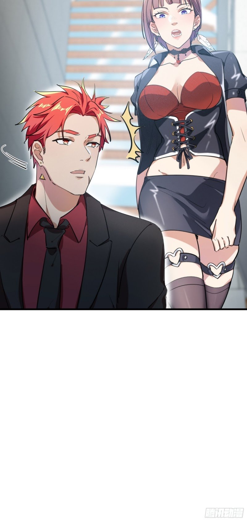 Dianfeng Chapter 21 - halaman 20