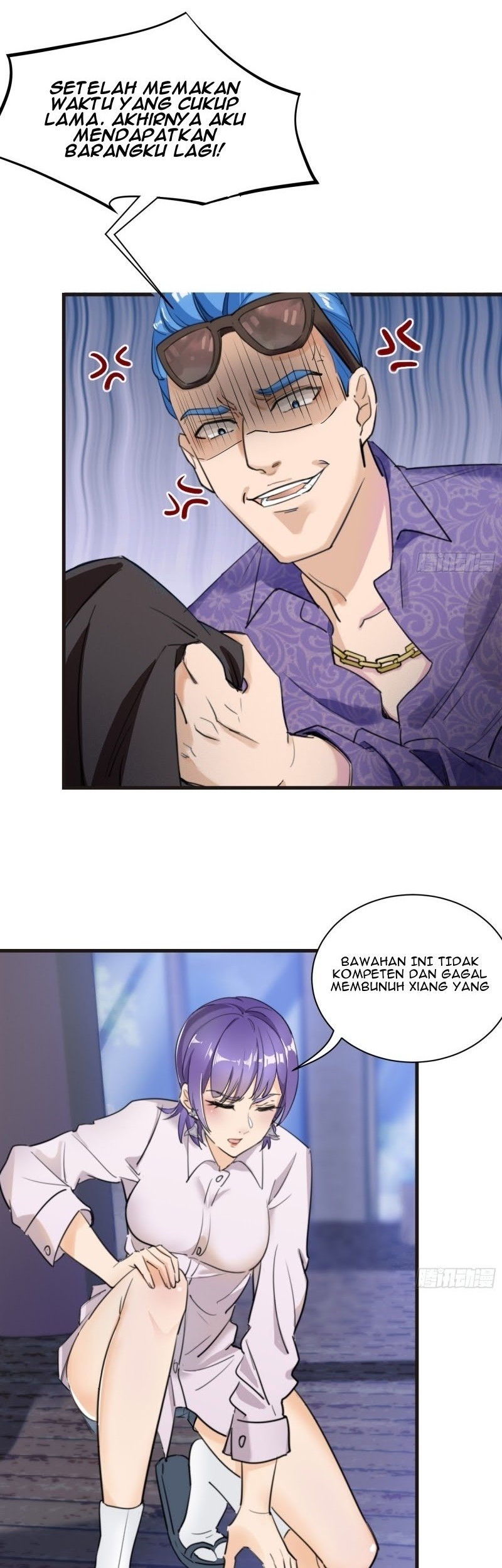 Dianfeng Chapter 26 - halaman 4