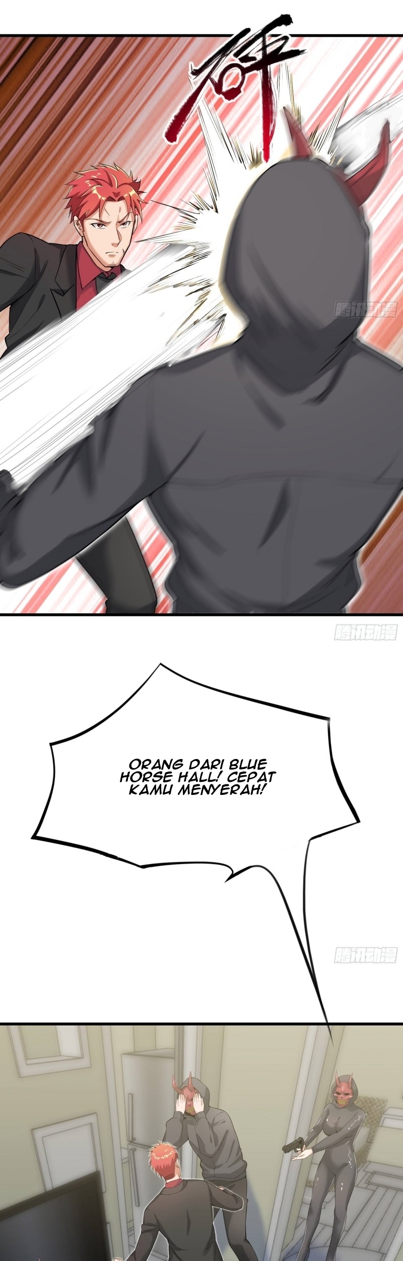 Dianfeng Chapter 28 - halaman 17