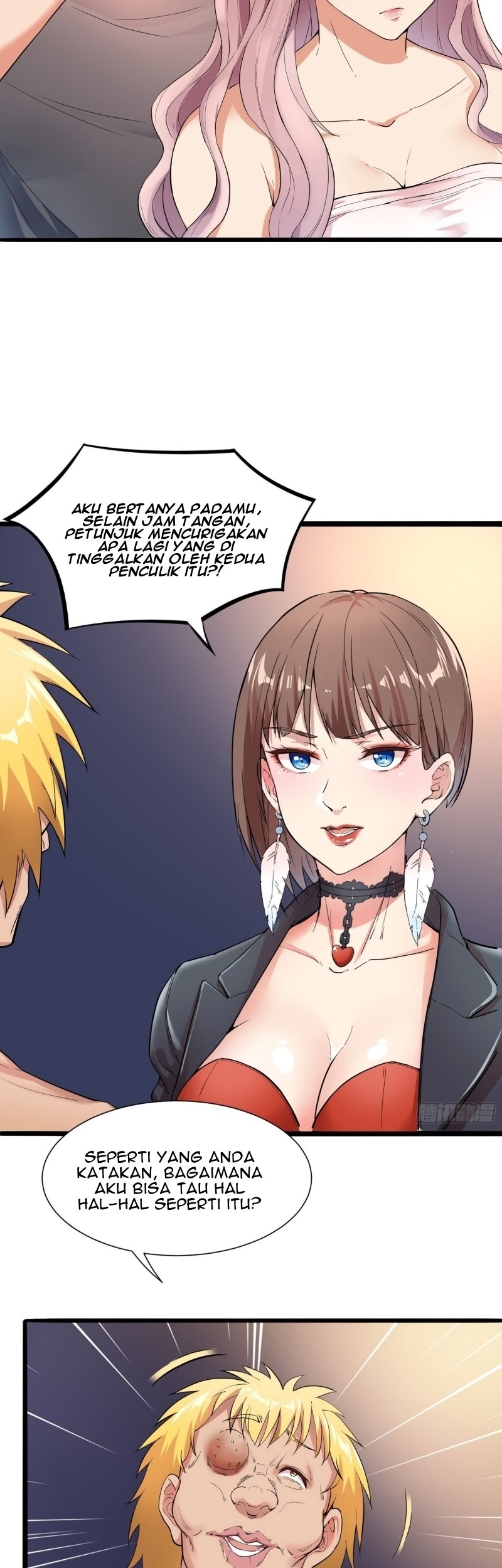 Dianfeng Chapter 3 - halaman 17