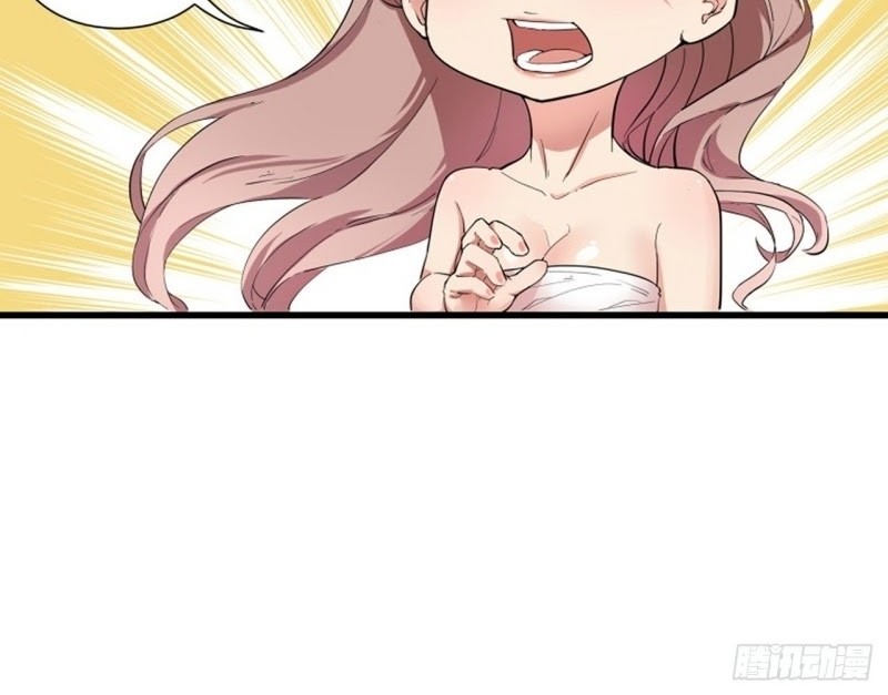 Dianfeng Chapter 3 - halaman 27