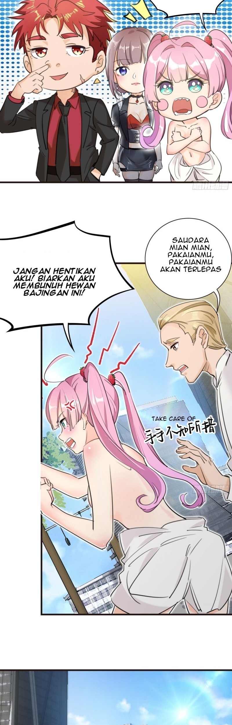 Dianfeng Chapter 30 - halaman 10