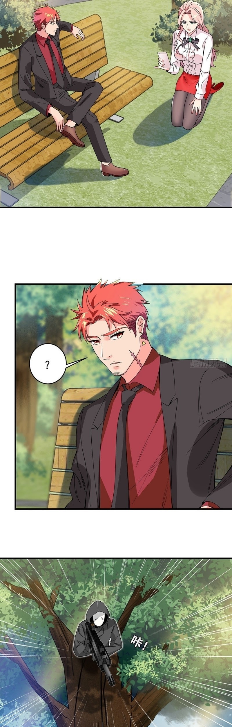 Dianfeng Chapter 32 - halaman 15