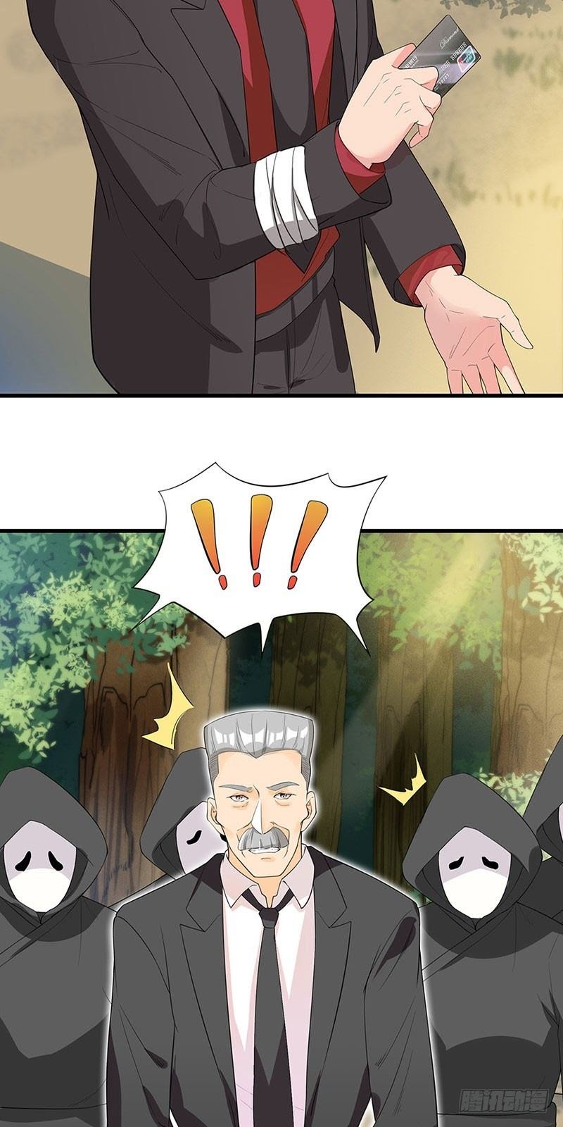 Dianfeng Chapter 34 - halaman 26