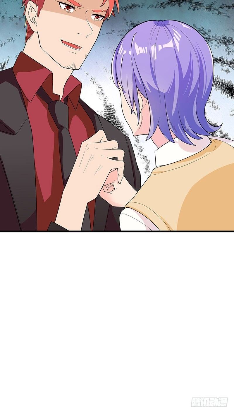 Dianfeng Chapter 34 - halaman 28