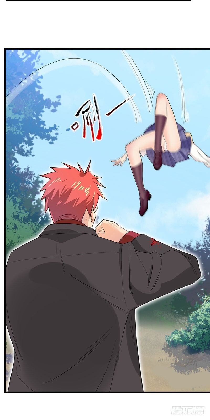 Dianfeng Chapter 34 - halaman 3