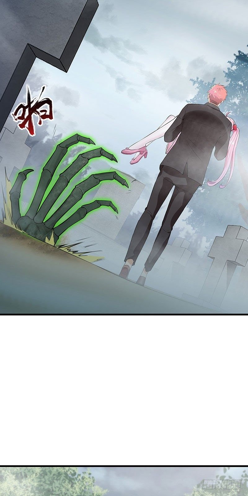 Dianfeng Chapter 35 - halaman 20