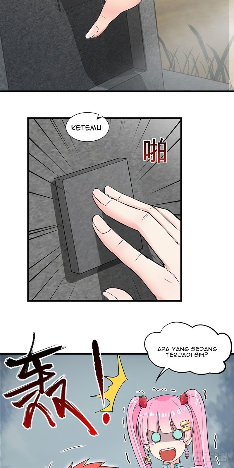 Dianfeng Chapter 35 - halaman 25