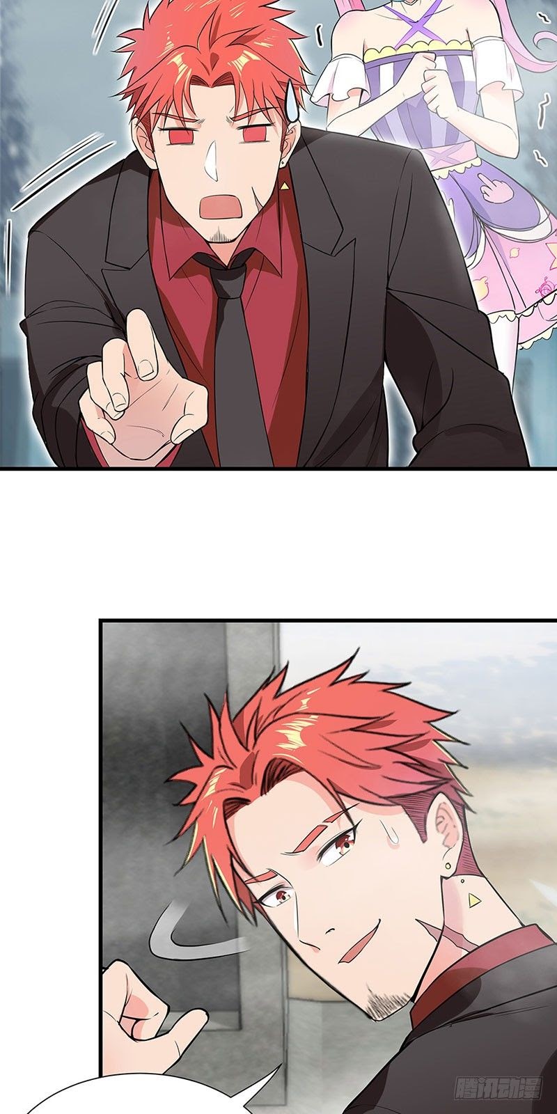 Dianfeng Chapter 35 - halaman 26