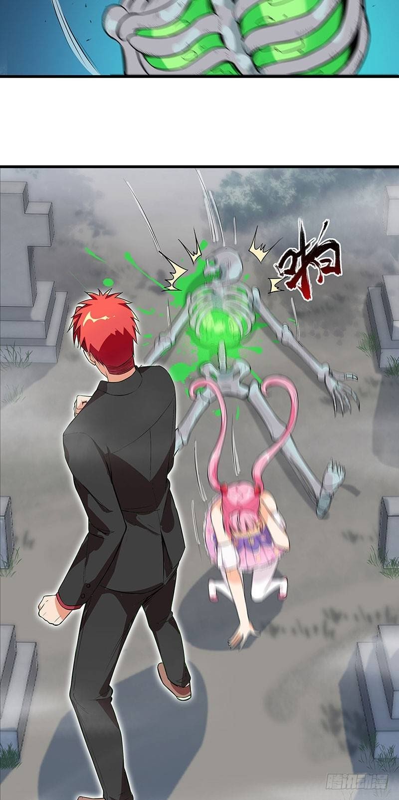 Dianfeng Chapter 36 - halaman 5