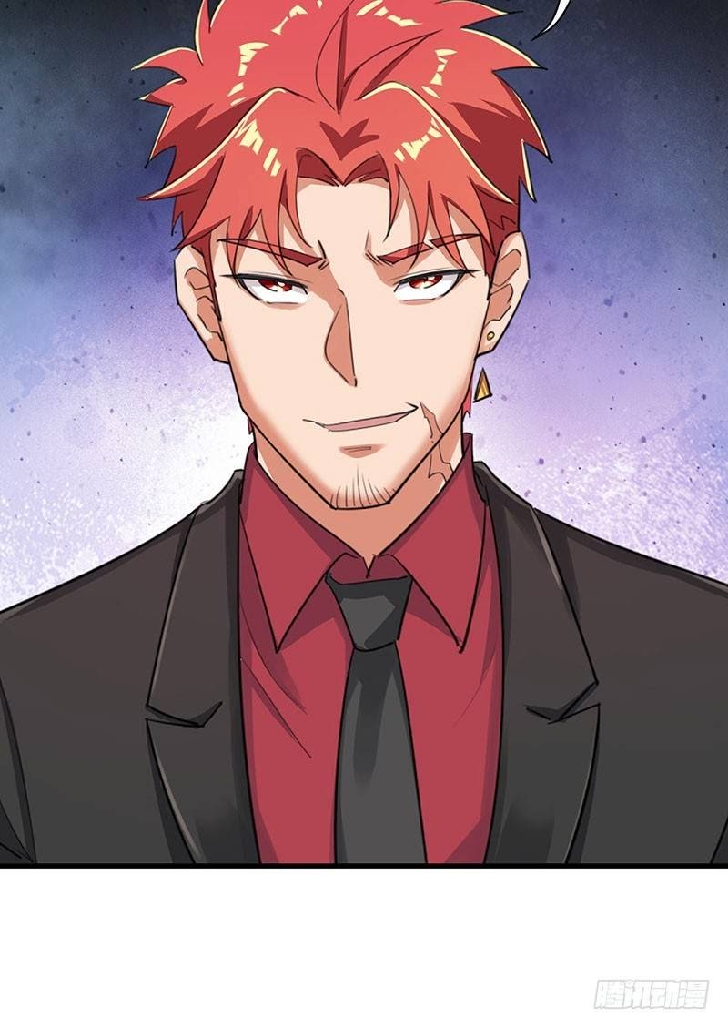 Dianfeng Chapter 37 - halaman 28
