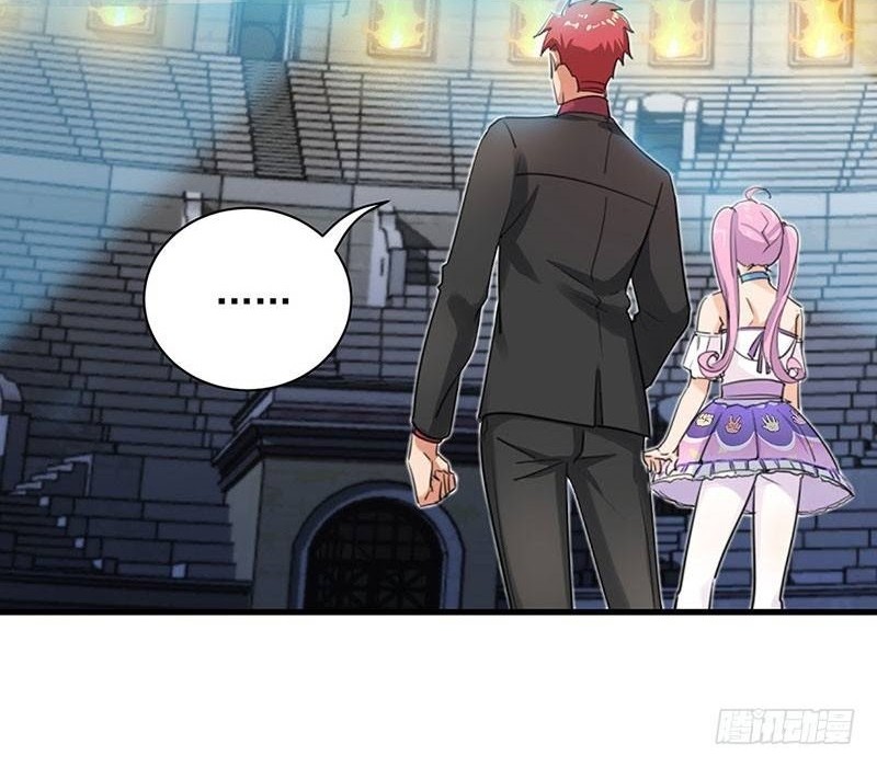 Dianfeng Chapter 37 - halaman 5