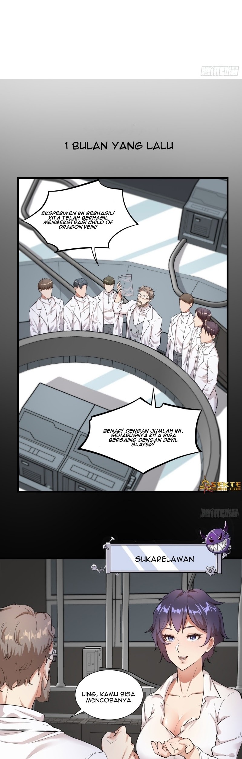 Dianfeng Chapter 4 - halaman 17