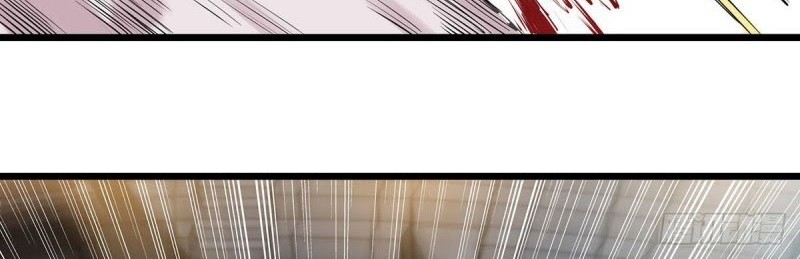 Dianfeng Chapter 40 - halaman 20