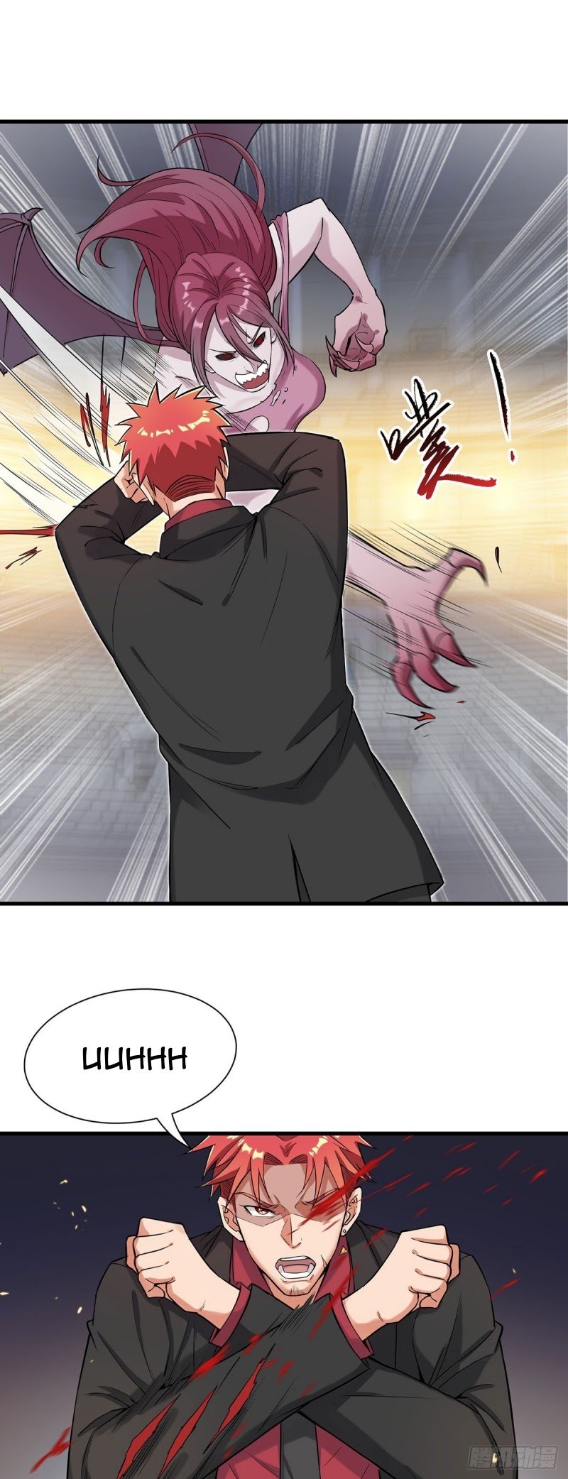 Dianfeng Chapter 40 - halaman 3