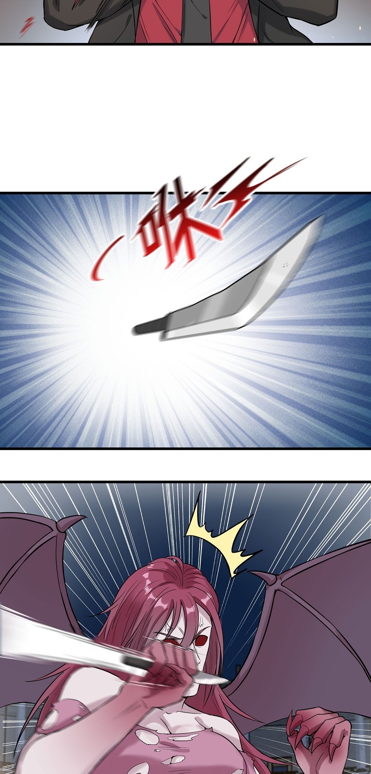 Dianfeng Chapter 40 - halaman 4
